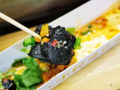 -董顺桃小粒臭豆腐(太平街一店)