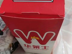 -华莱士炸鸡汉堡(崇文门搜秀城店)