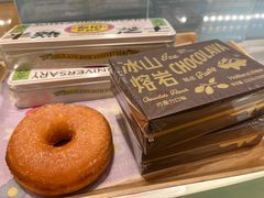 -好利来(团结湖店)