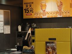 -麦当劳(启迪香山店)