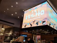 -鸟山鸣·日料食堂(王府井店)
