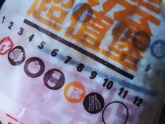 -汉堡王(上海虹口龙之梦)