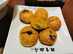 -披云徽府(政务区店)