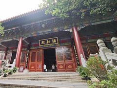 -宝通禅寺