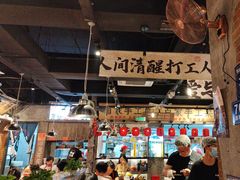 -萍姐火锅·公路夜市(武汉首店)