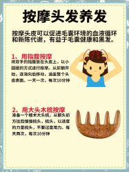 -Bollins波林丝•专研护发中心