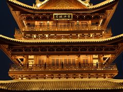 -中国宜宾·长江地标广场
