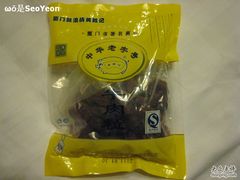 -黄胜记鼓浪屿肉松店(龙头路店)