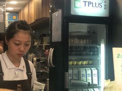 -TPLUS茶家(淮海店)