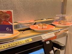 -京樽回転寿司(奥林匹克店)