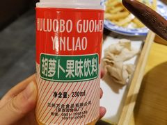 -雁滩白记·兰州牛肉面