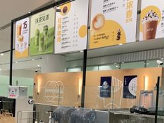 -麦当劳(北京大兴机场二层国内到达(安检外)店)