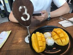 -Mango Tango