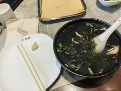 -高玛纳驴肉火烧(河间总店)