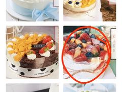 -卡漫莫尼蛋糕(私人定制店)