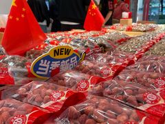 -品忆香炒货工坊(西稍门店)