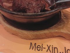 -美心·翠园(港汇恒隆广场店)
