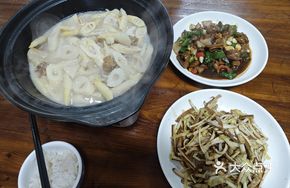 Bamboo Shoot Stew