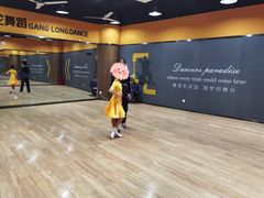 -港龙舞蹈·成人少儿舞蹈培训(深圳湾校区)