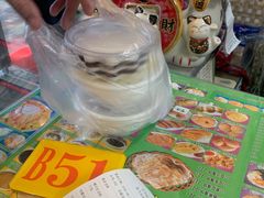 -芬芳甜品(同福路店)