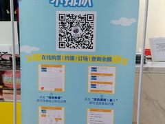-奥冠体育华师附中恒温游泳馆