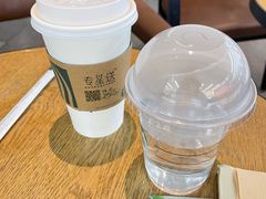 -星巴克(远洋店)