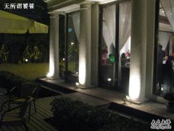 -老洋房花园饭店·宴会厅