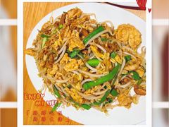 -姥姥家春饼店(惠新东街店)