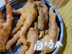 -渝味黄姐火锅(黄泥村店)