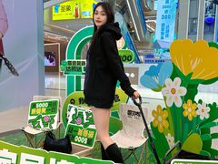 -居然之家(浑南店)