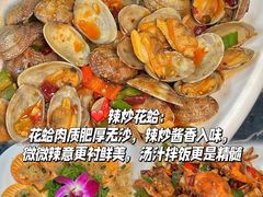 -小海豚•老字号海鲜餐厅(天涯店)