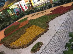 -森谷美食公园(杨行店)