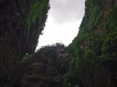 -南石洋大峡谷