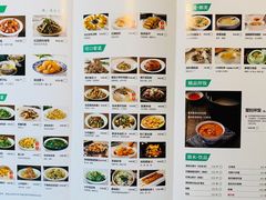 菜单-禾珍珠家常小馆(河南博物院店)