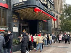 -国际饭店·帆声西饼屋(黄河路店)