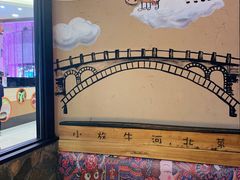 -小放牛炒菜馆(中山路乐汇城店)