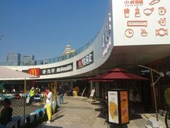 -麦当劳(金狮广场店)
