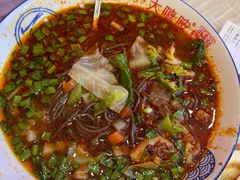 -大嘻咹biangbiang面(历史博物馆店)