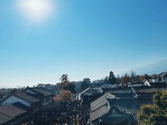 -大理古城