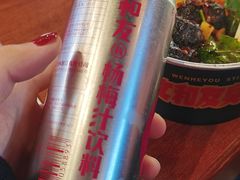 -文和友老长沙臭豆腐(太平街二店)