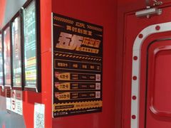 -Xcape异时刻密室逃脱魔法互动(瑞虹天地太阳宫店)