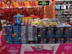 -泉州丰泽新华都百货(丰泽广场店)