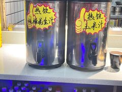 -谭三娘鲜切牛肉自助火锅(九眼桥总店)