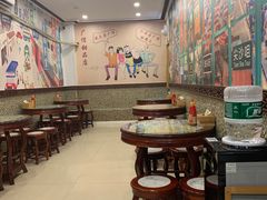 -广信牛奶甜品世家(台东店)
