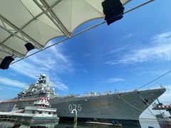 -泰达航母主题公园