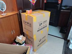 -搬帮帮日式精品打包搬家服务