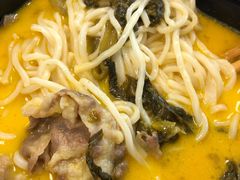 -和府捞面(东直门银座店)