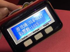 -星悦蓝海欢乐园(石路天虹店)