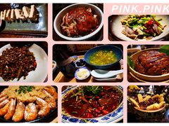 -南京大牌档(三阳广场苏宁店)