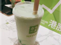 -奈雪的茶(金华永盛店)